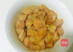 杏鲍菇炒鸡丁的做法图解2