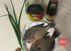 清蒸太阳鱼的做法图解1