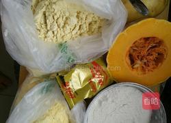粗粮三合面发糕的做法图解1
