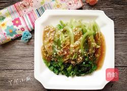 蚝油生菜的做法图解5