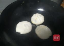 馅饼的做法图解7
