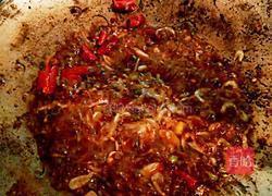 芝香辣茄子的做法图解10