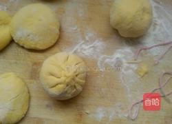 土豆泥馅南瓜包的做法图解15
