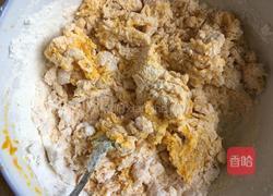 小南瓜的做法图解7