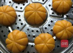 小南瓜的做法图解15