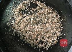 小南瓜的做法图解2
