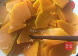 小南瓜的做法图解5