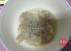 腰果炒虾仁的做法图解2