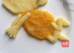 早餐~蜜蜂仙子的做法图解4