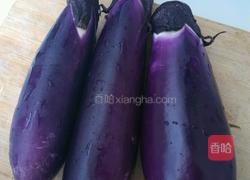 双椒手撕茄的做法图解1