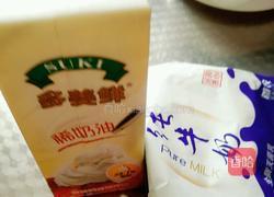 淡奶油拉花南瓜浓汤的做法图解4