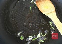 麻辣豆腐的做法图解2