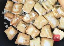 麻辣豆腐的做法图解3