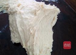 牛角包的做法图解4