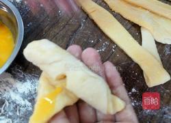 牛角包的做法图解17