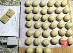 纯手工绿豆糕（原味低糖版）的做法图解14