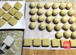 纯手工绿豆糕（原味低糖版）的做法图解15
