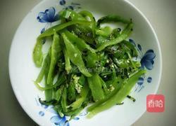 青椒淋汁皮蛋的做法图解3