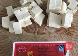 麻婆双色豆腐的做法图解1