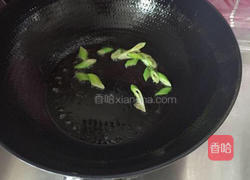 麻婆双色豆腐的做法图解4