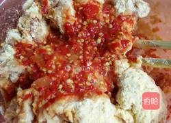 土家酸辣粉蒸肉的做法图解5