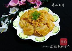 土家酸辣粉蒸肉的做法图解10