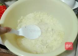 咸香土豆饼的做法图解2