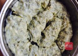 滋卷的做法图解9