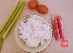 酱油炒饭的做法图解1