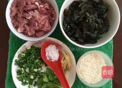 皮蛋瘦肉粥的做法图解1