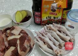 卤鸡爪的做法图解1