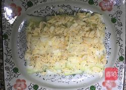 蒜蓉蒸冬瓜的做法图解4