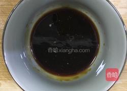 蒜蓉蒸冬瓜的做法图解5