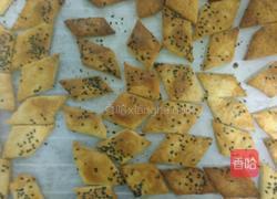 手工饼干的做法图解4