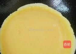 蛋饼披萨的做法图解5
