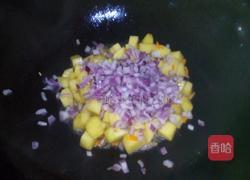 土豆咖喱鸭肉饭的做法图解8