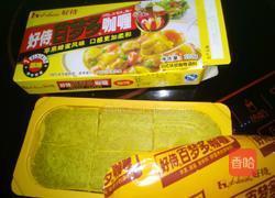 土豆咖喱鸭肉饭的做法图解10