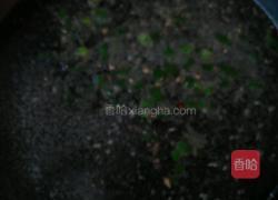 馄饨的做法图解17