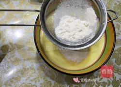 蔓越莓蛋挞的做法图解5