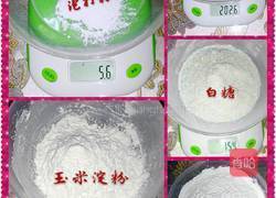 紫薯球的做法图解1