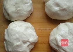 发面油饼的做法图解2