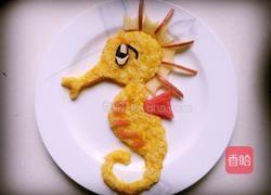 早餐~小海马的做法图解6