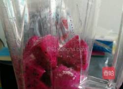 火龙果慕斯的做法图解2