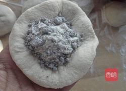 糖三角的做法图解5