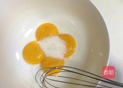菠菜戚风（8寸）的做法图解4
