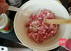 苦瓜饼的做法图解4