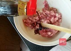 苦瓜饼的做法图解6