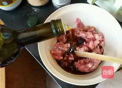 苦瓜饼的做法图解8