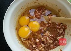 苦瓜饼的做法图解10