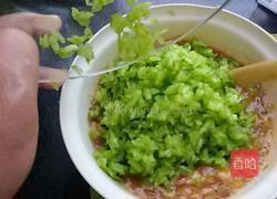 苦瓜饼的做法图解13